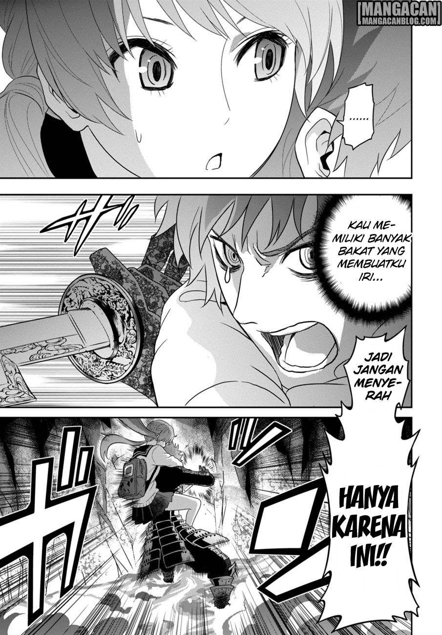 Raise Kamika Bab 01 halaman 43