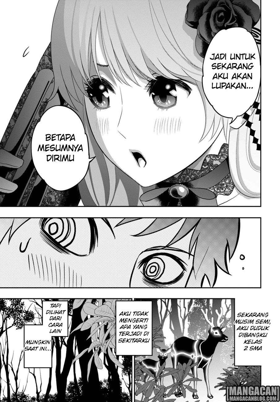 Raise Kamika Bab 01 halaman 54