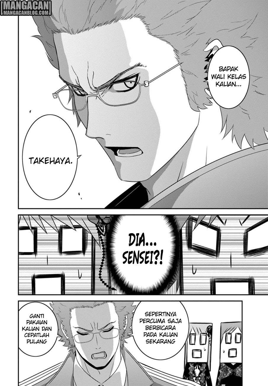 Raise Kamika Bab 02 halaman 11