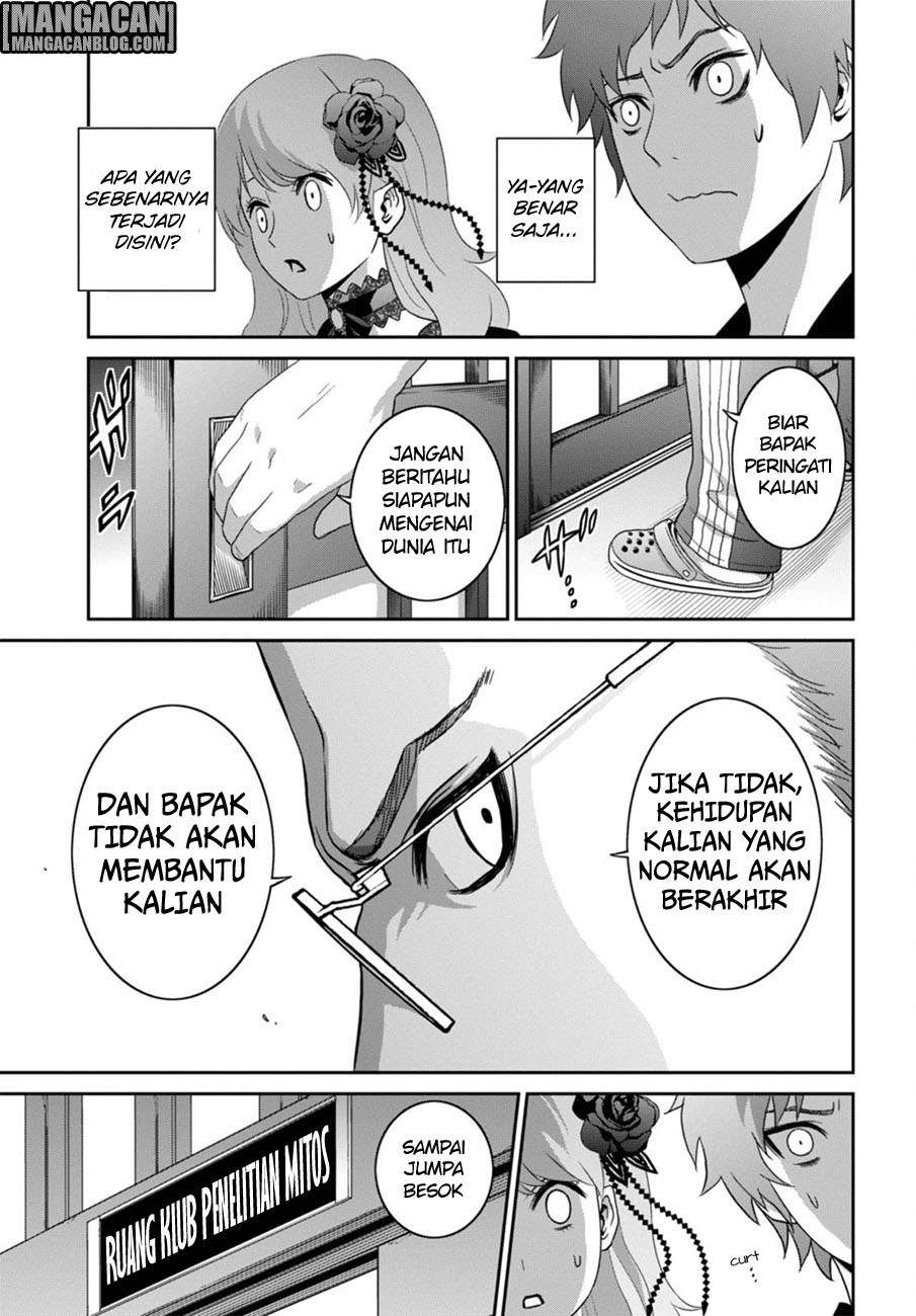 Raise Kamika Bab 02 halaman 12