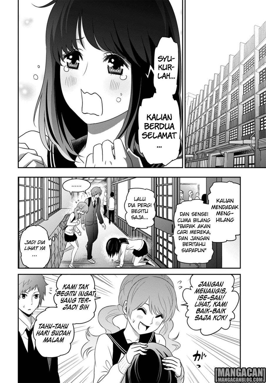 Raise Kamika Bab 02 halaman 17