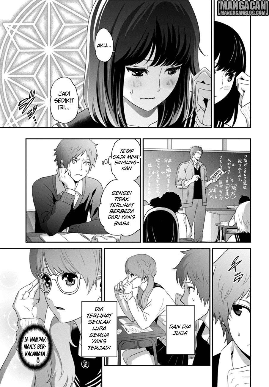 Raise Kamika Bab 02 halaman 20