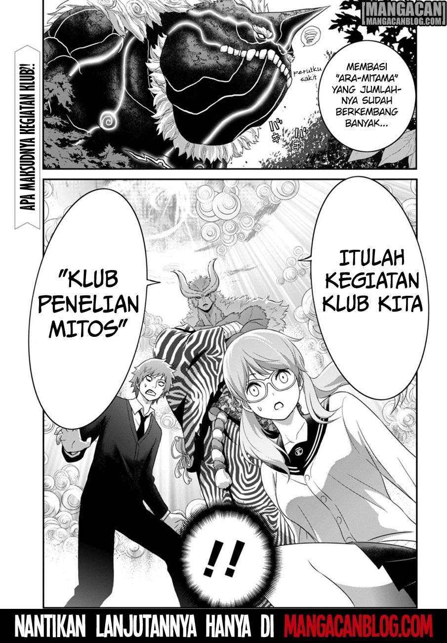 Raise Kamika Bab 02 halaman 34