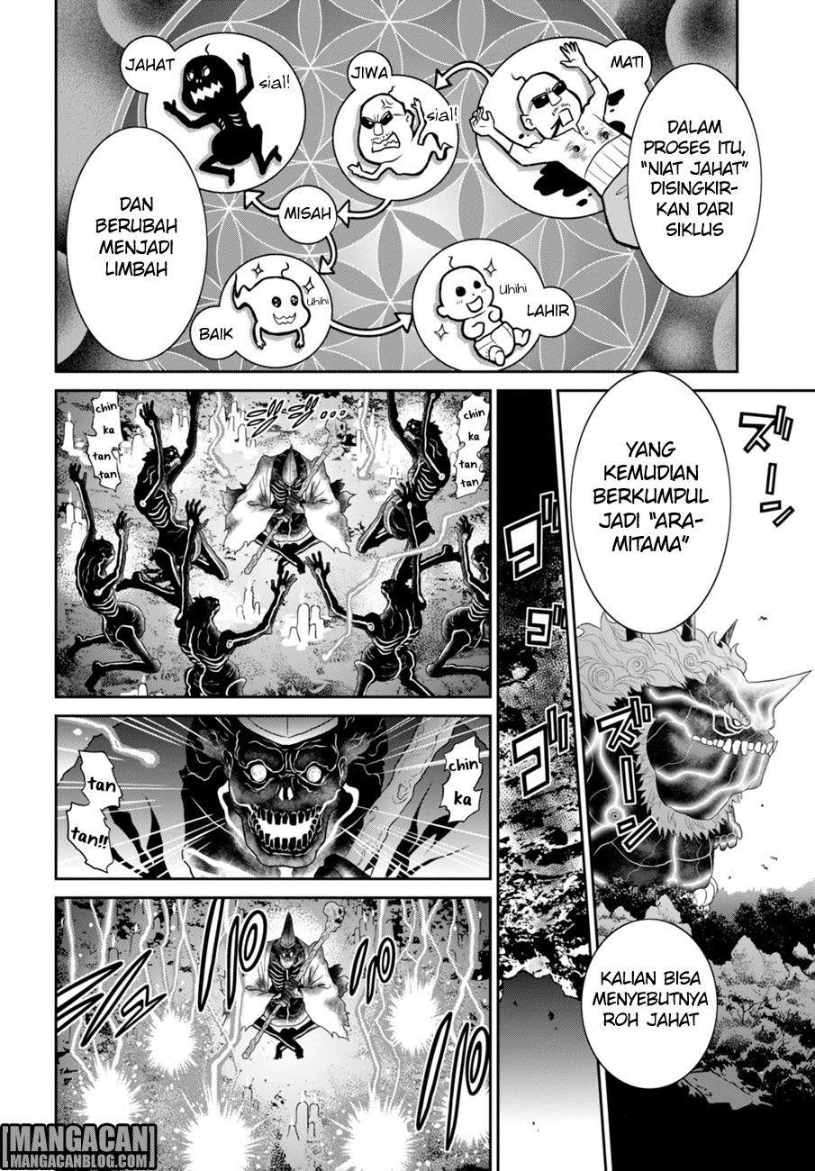 Raise Kamika chapter 03 halaman 4
