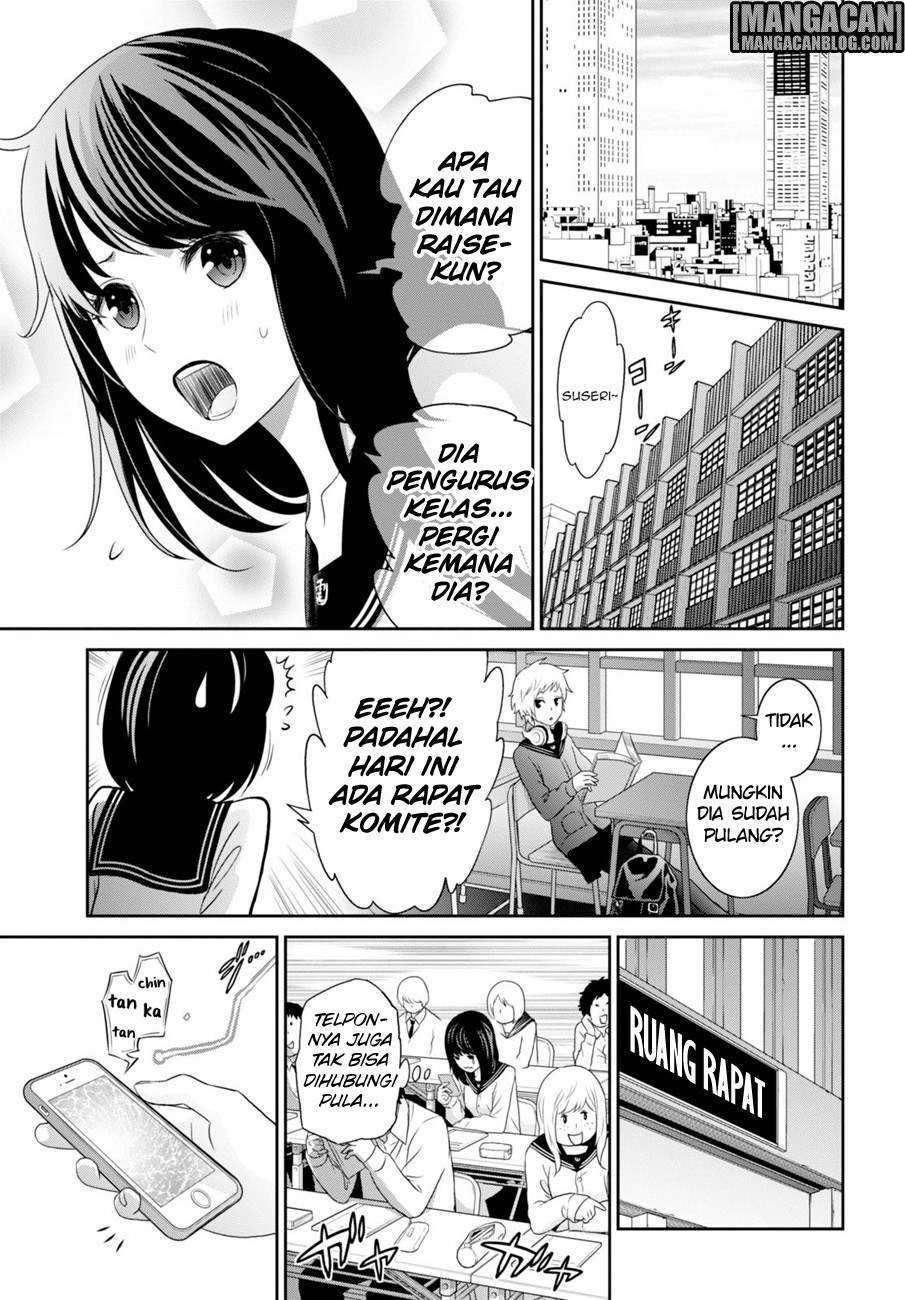 Raise Kamika chapter 03 halaman 5