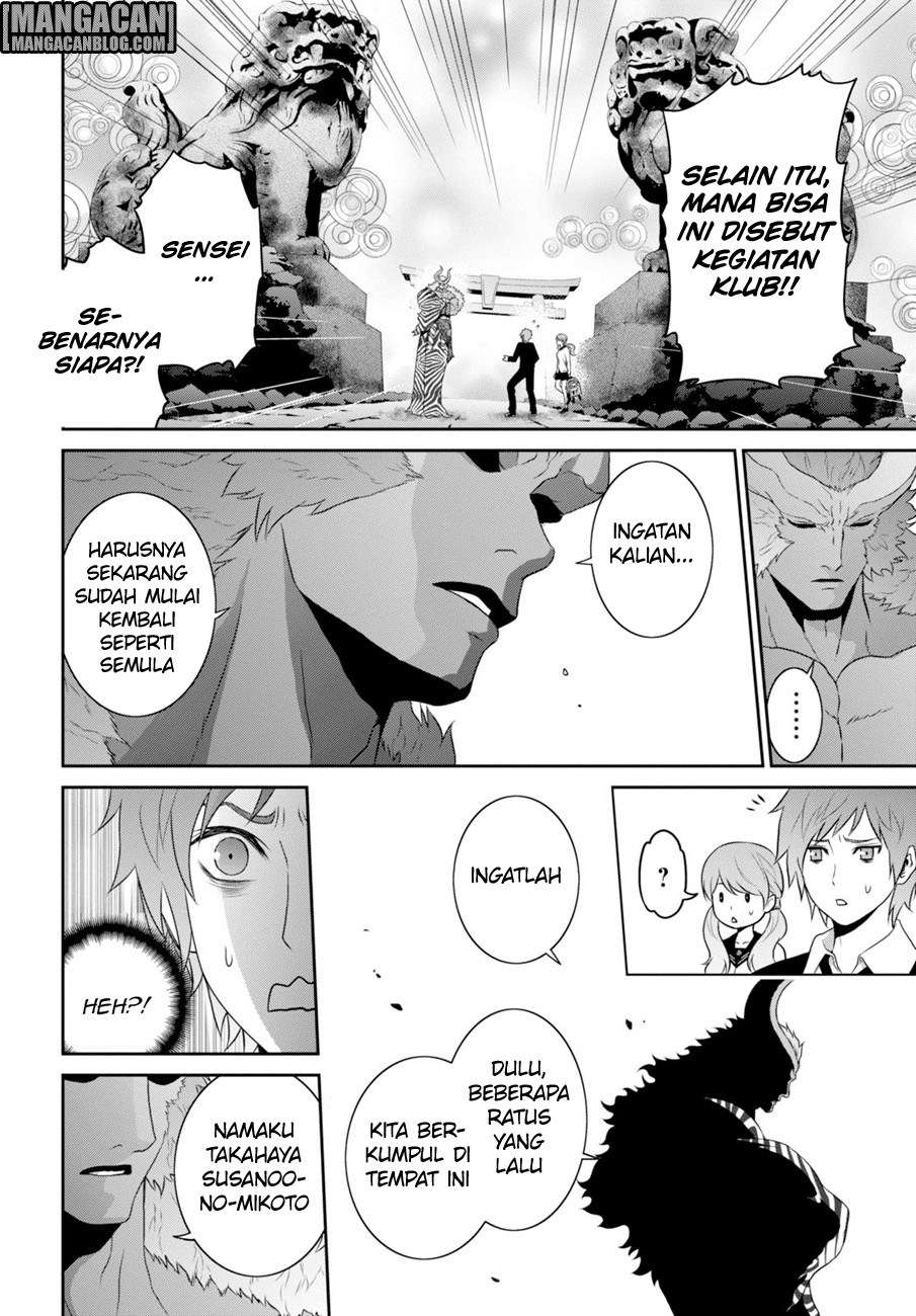 Raise Kamika chapter 03 halaman 10
