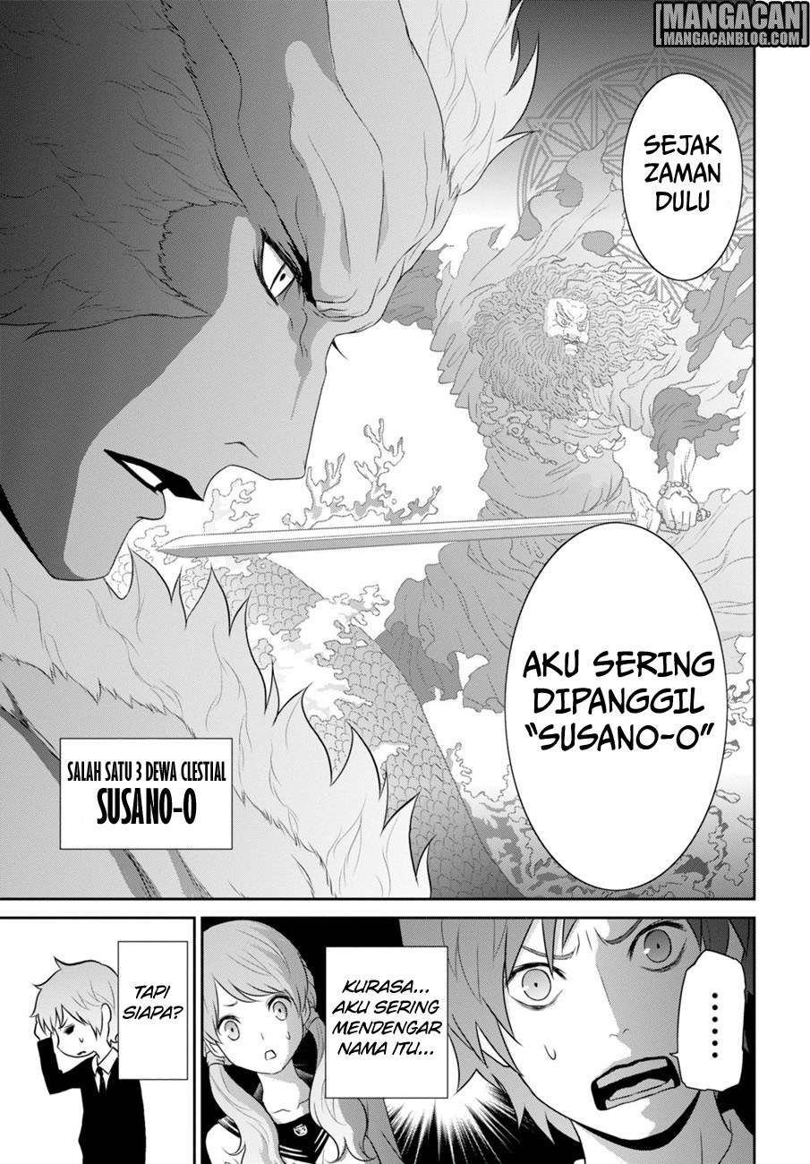 Raise Kamika chapter 03 halaman 11