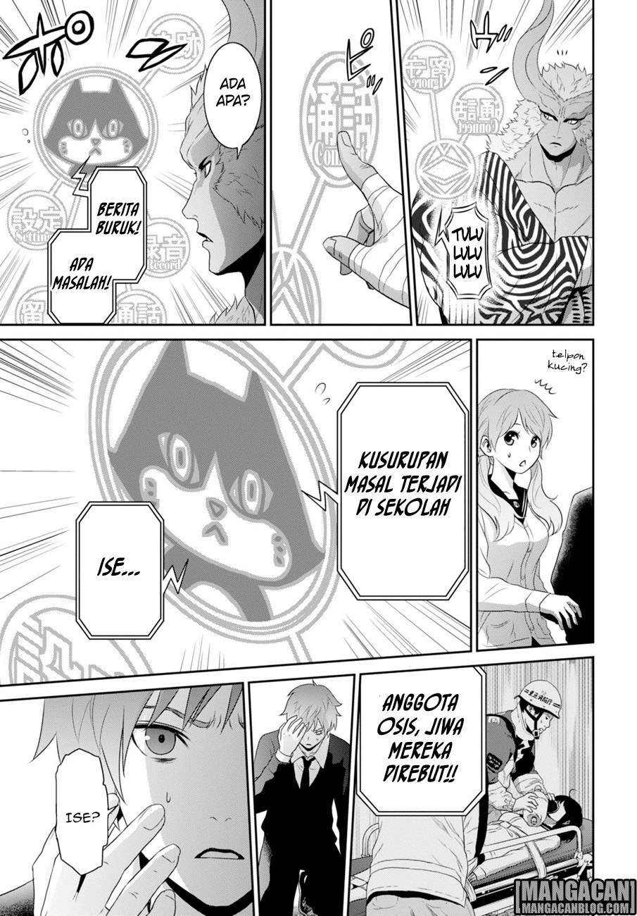 Raise Kamika chapter 03 halaman 13