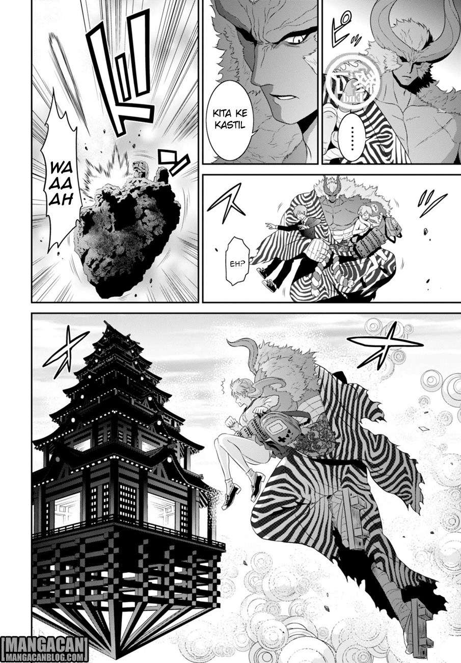 Raise Kamika chapter 03 halaman 14