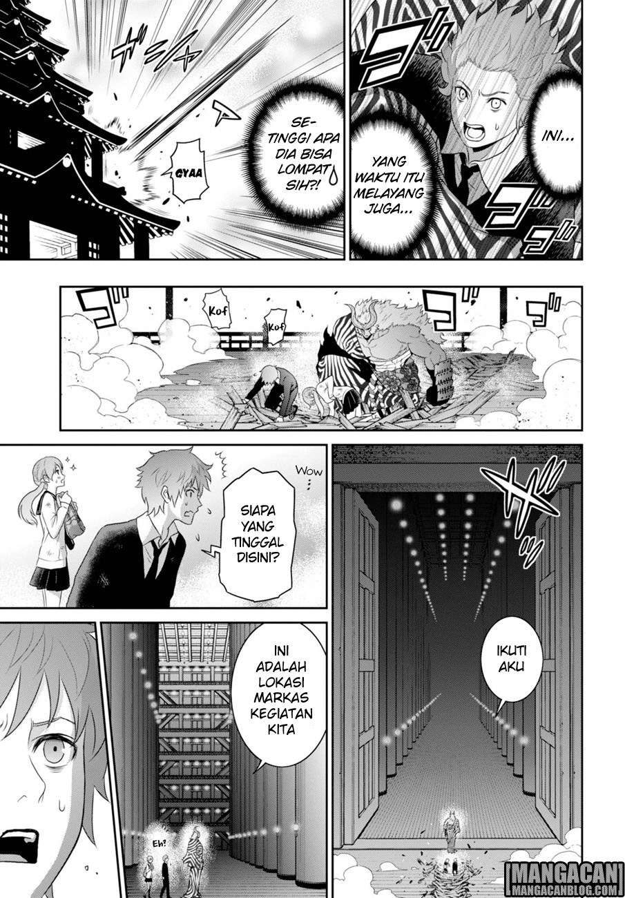 Raise Kamika chapter 03 halaman 15