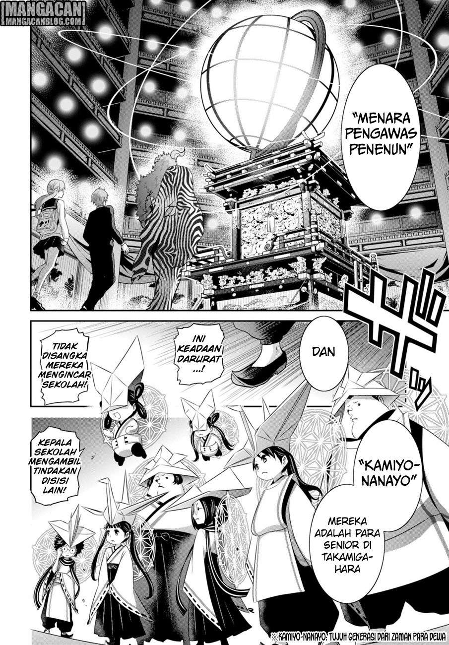 Raise Kamika chapter 03 halaman 16