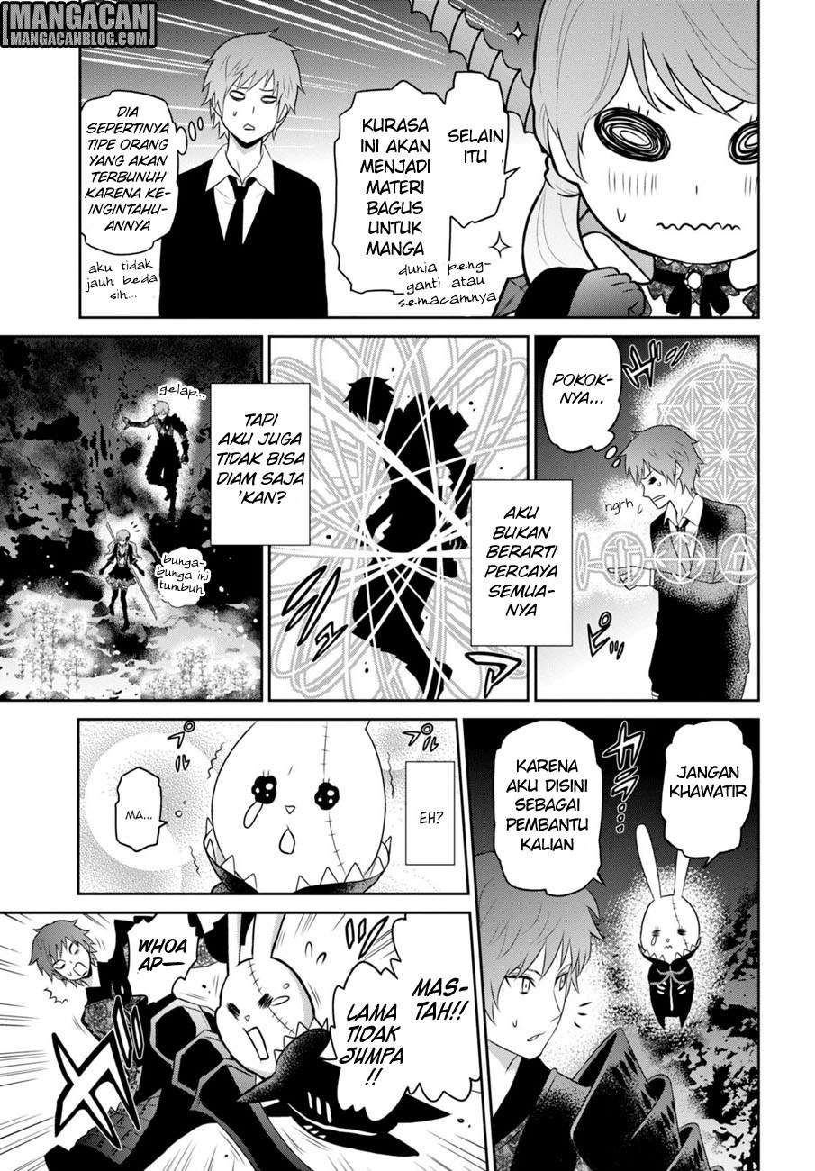 Raise Kamika Bab 04 halaman 4