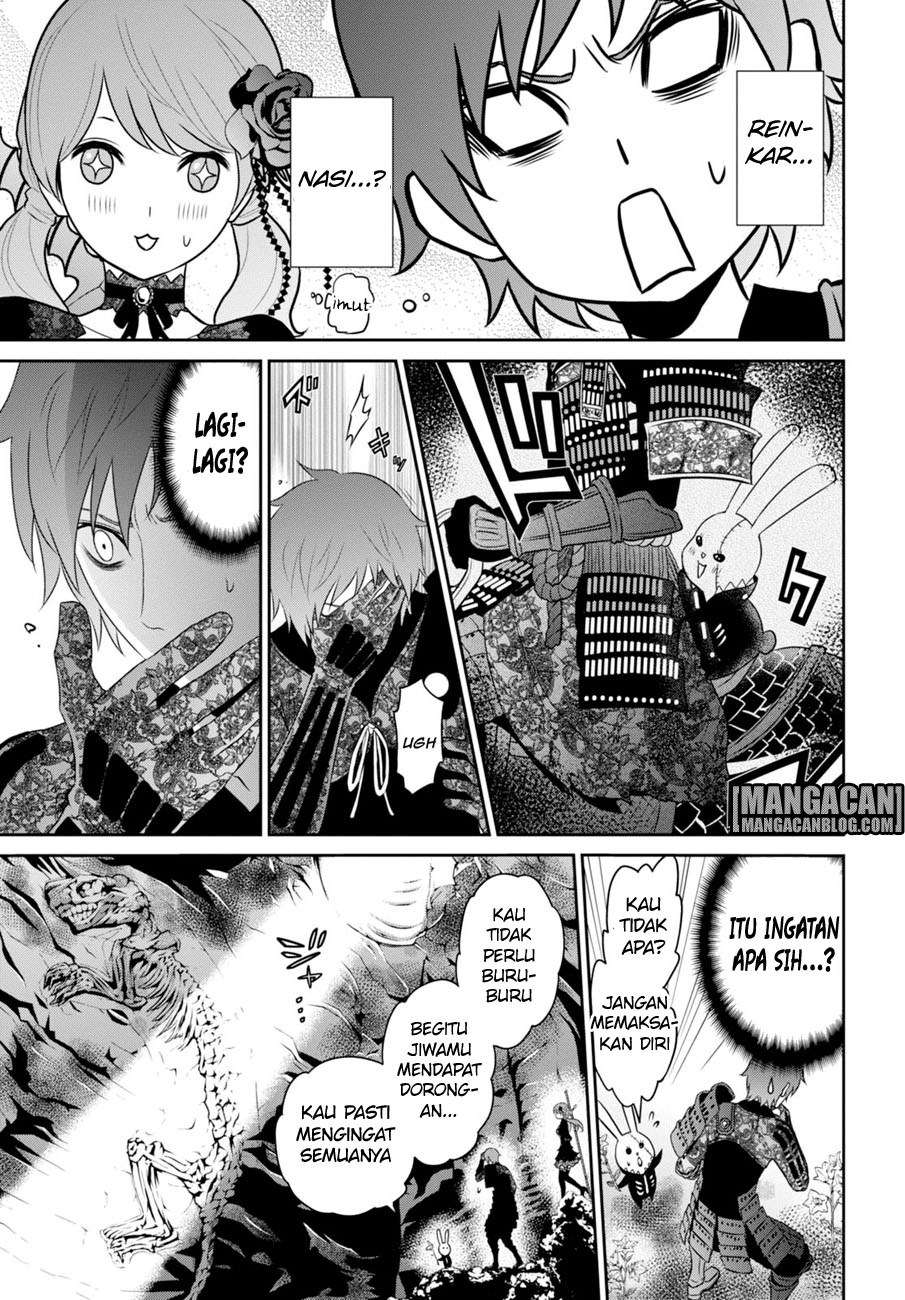 Raise Kamika Bab 04 halaman 6
