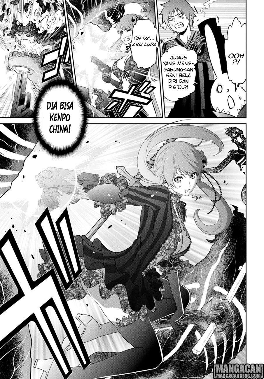 Raise Kamika Bab 04 halaman 14