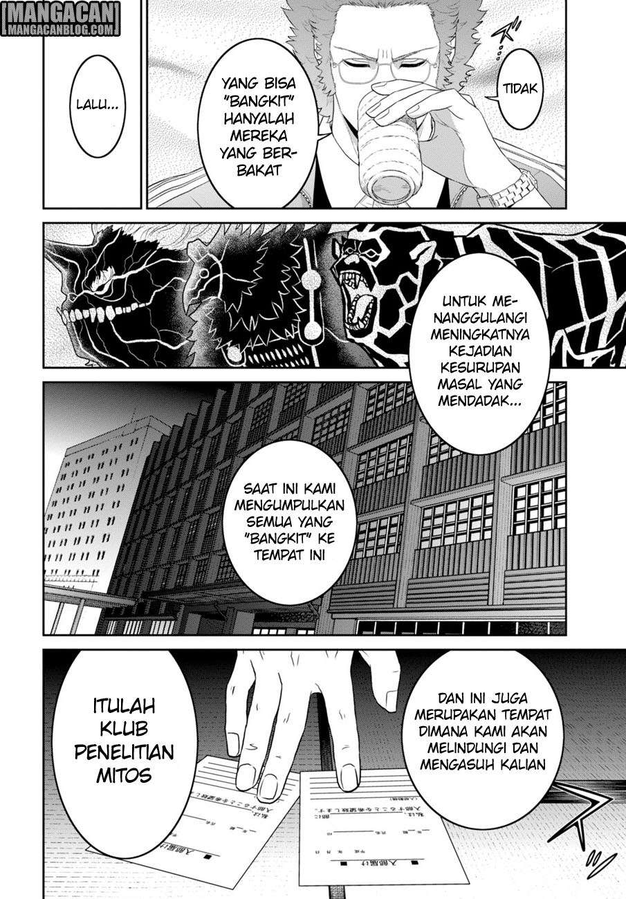Raise Kamika Bab 04 halaman 34