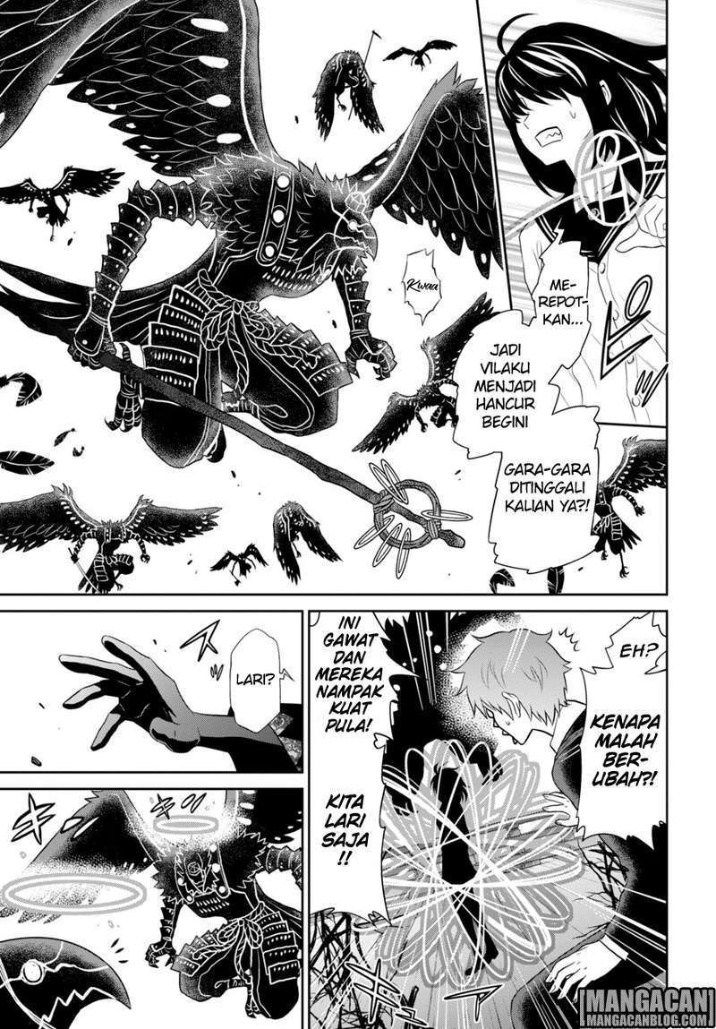 Raise Kamika Bab 05 halaman 14