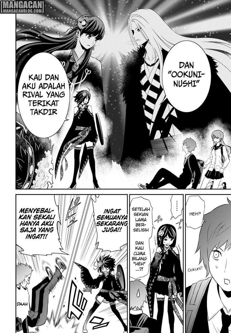 Raise Kamika Bab 05 halaman 20