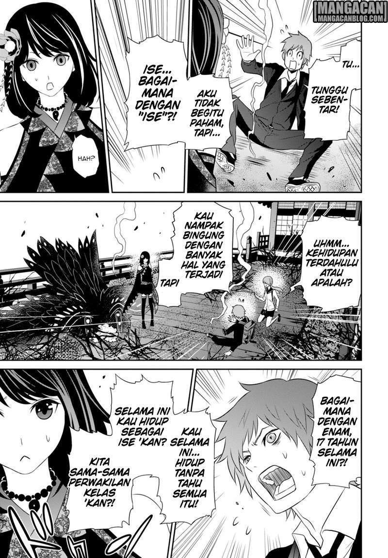 Raise Kamika Bab 05 halaman 21