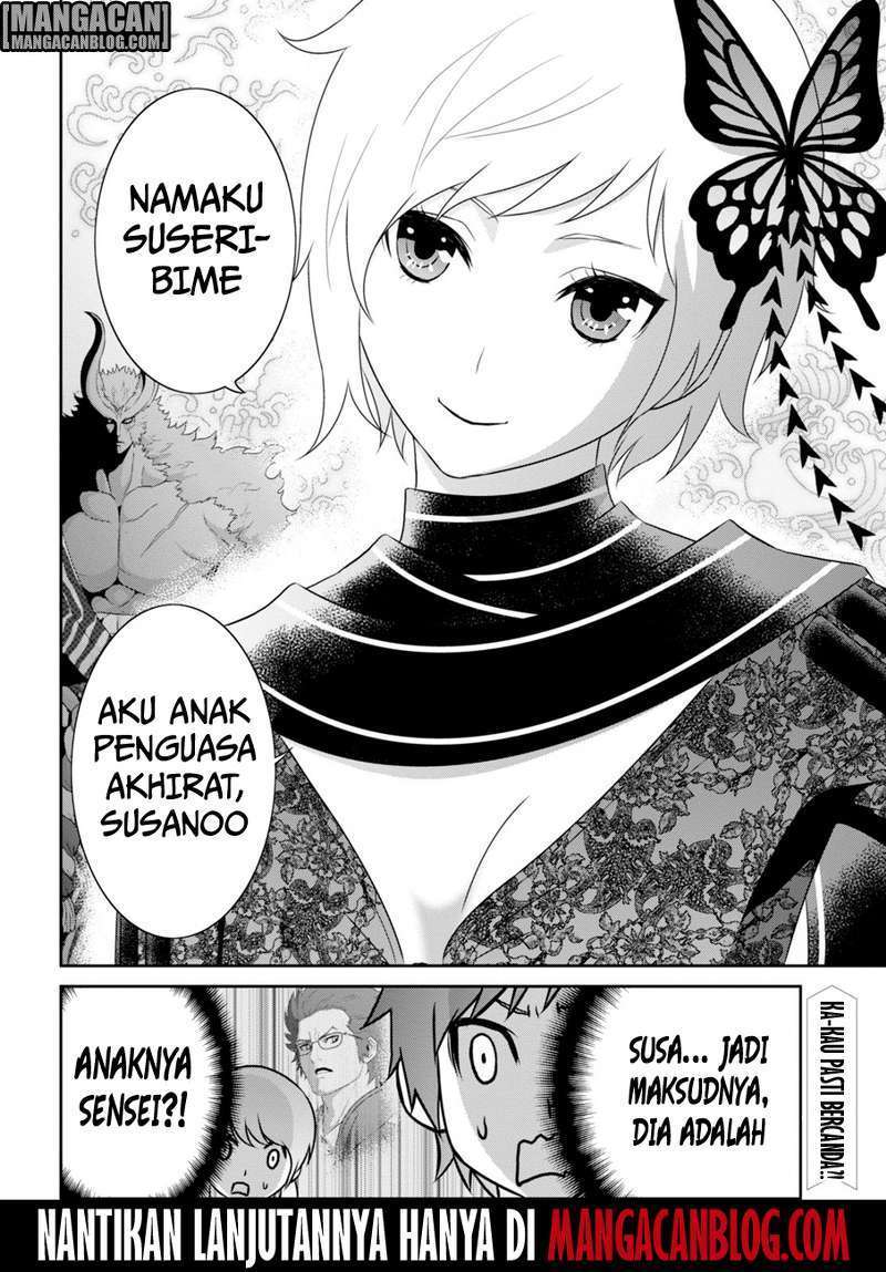 Raise Kamika Bab 05 halaman 30