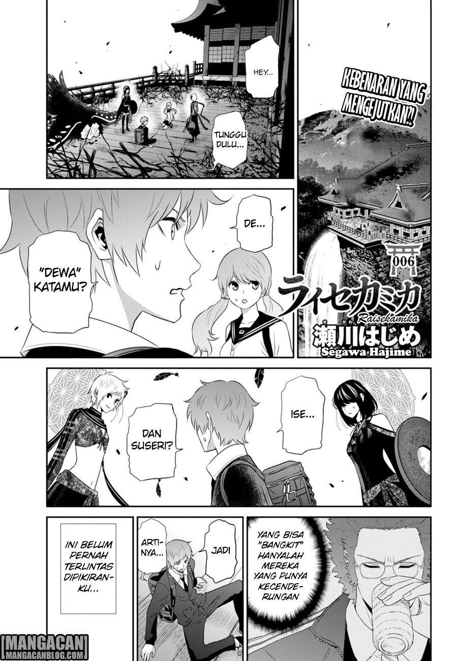 Raise Kamika Bab 06 halaman 1