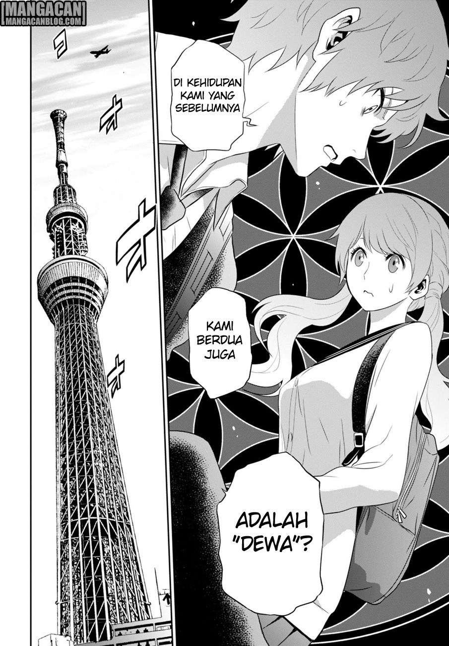 Raise Kamika Bab 06 halaman 3
