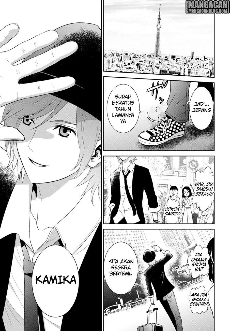 Raise Kamika Bab 06 halaman 4