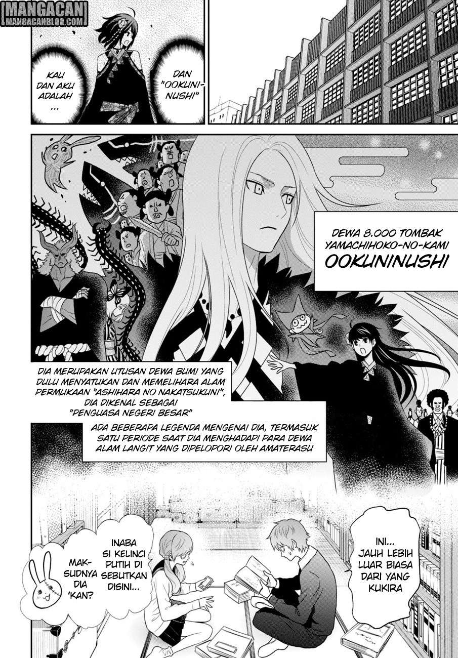Raise Kamika Bab 06 halaman 5