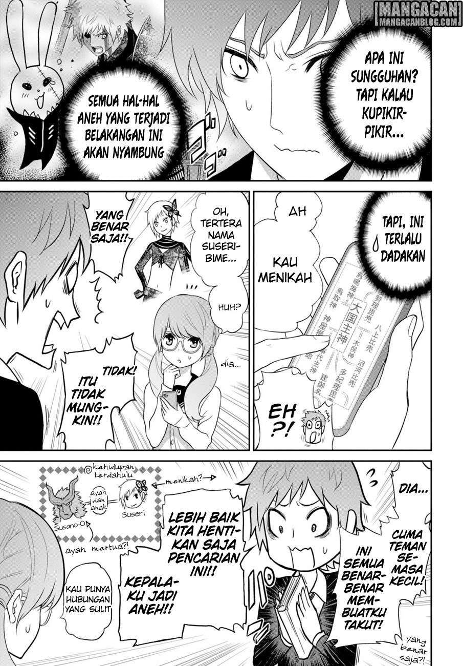 Raise Kamika Bab 06 halaman 6