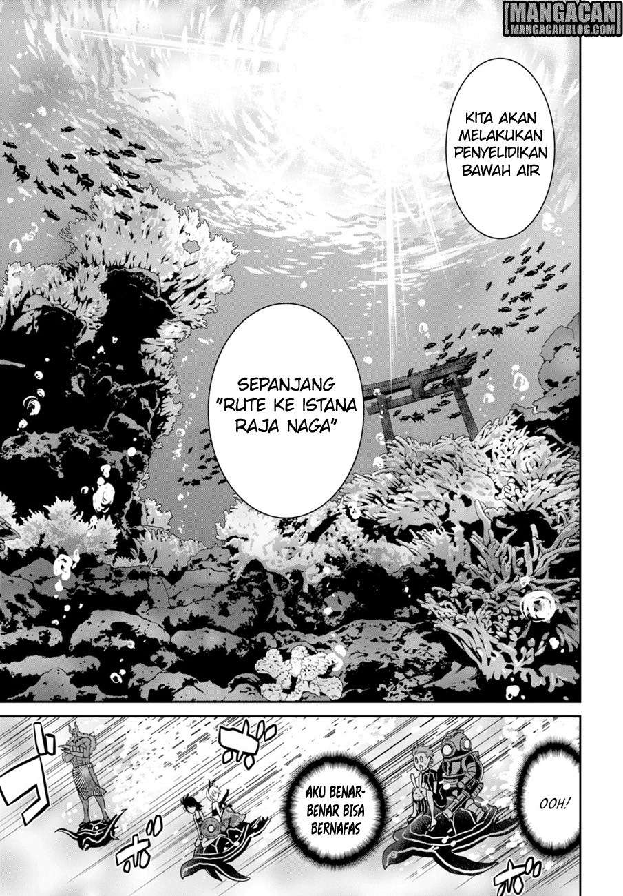 Raise Kamika Bab 06 halaman 12