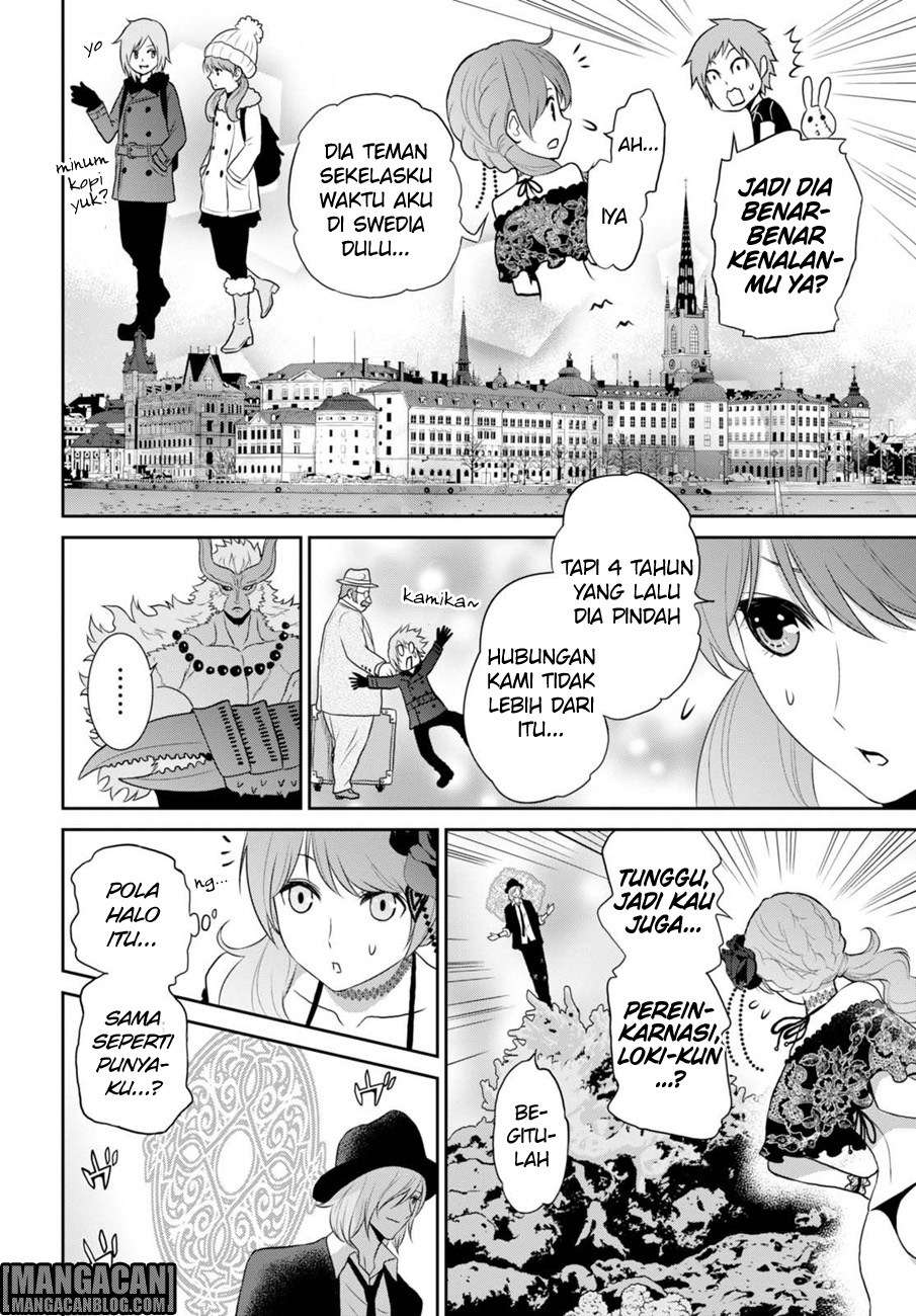 Raise Kamika Bab 07 halaman 3