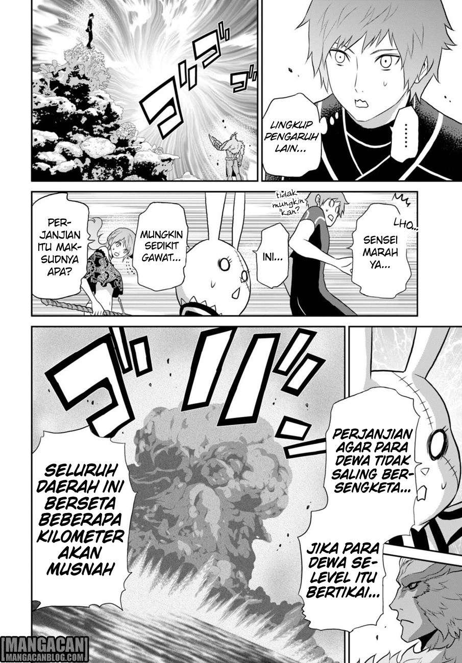 Raise Kamika Bab 07 halaman 5