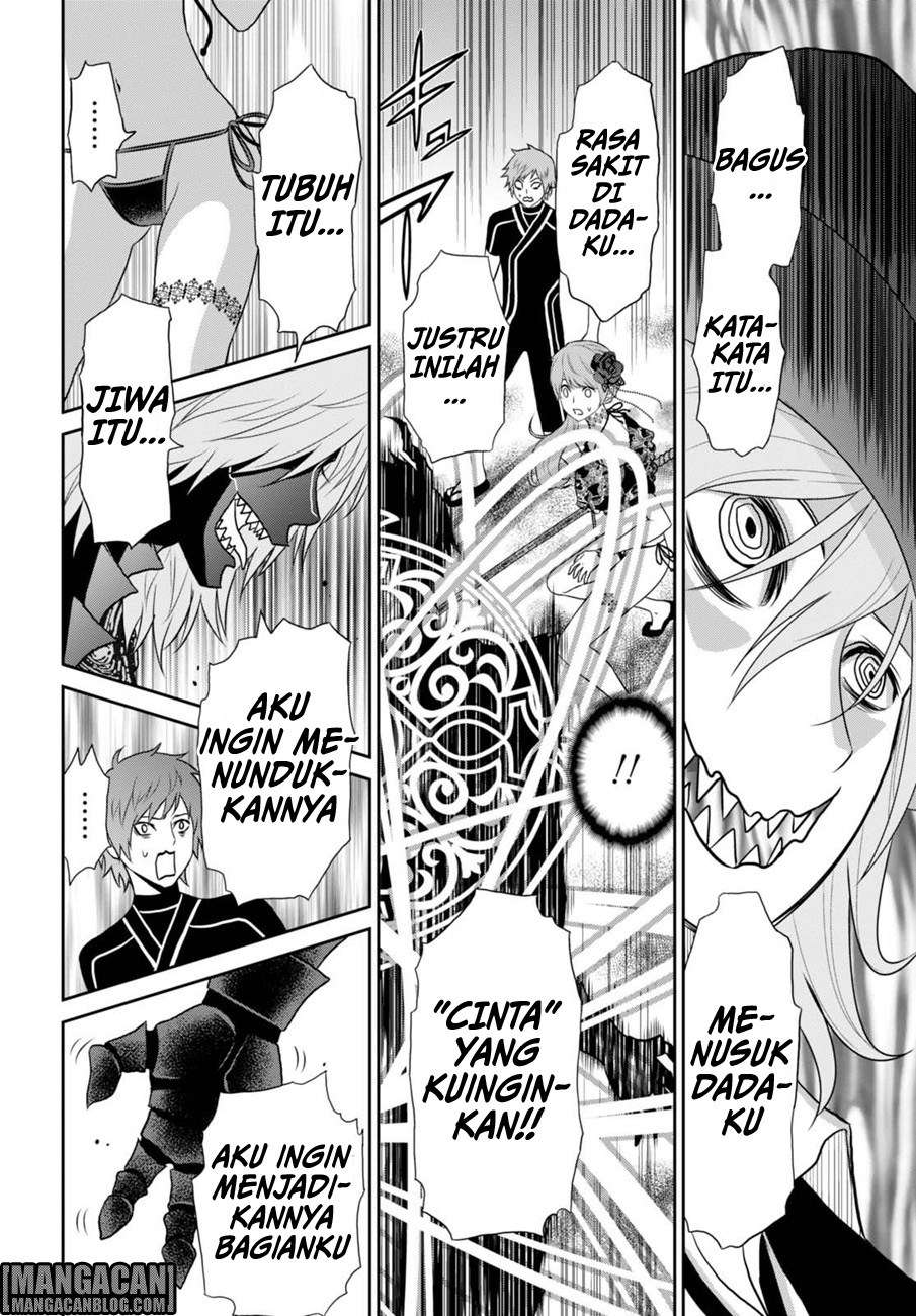 Raise Kamika Bab 07 halaman 9