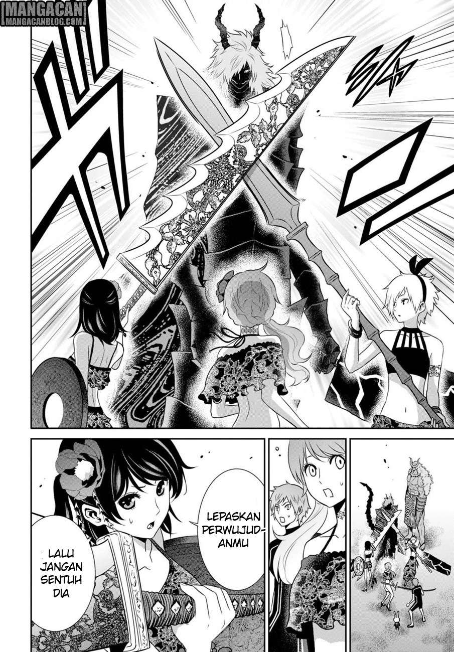 Raise Kamika Bab 07 halaman 11