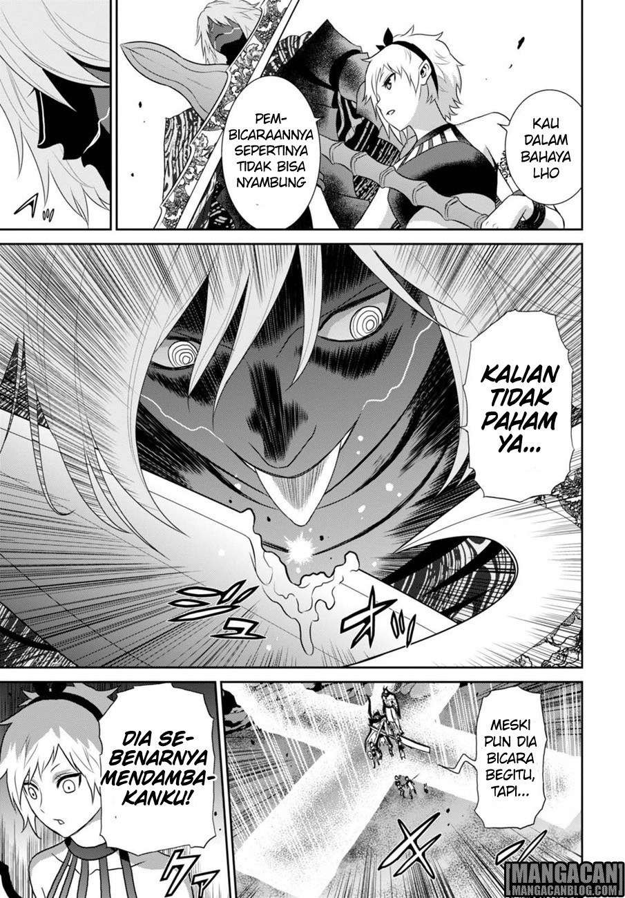 Raise Kamika Bab 07 halaman 12