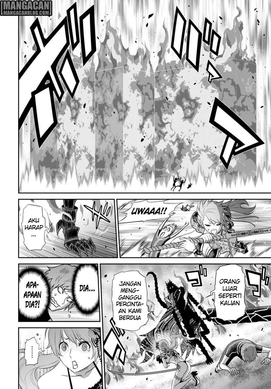 Raise Kamika Bab 07 halaman 13