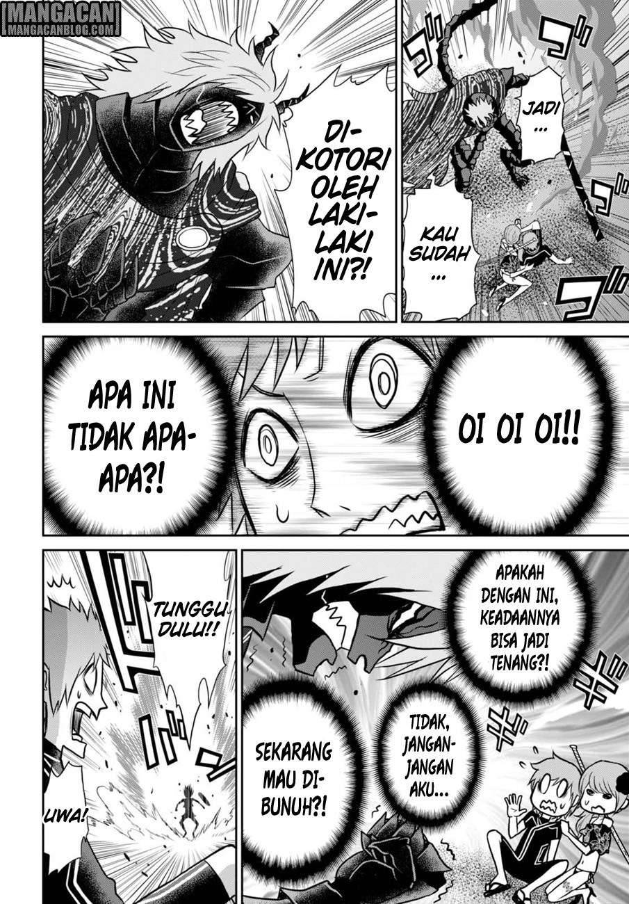 Raise Kamika Bab 07 halaman 17