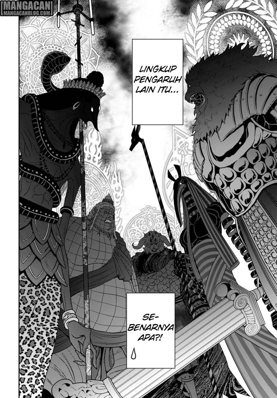 Raise Kamika Bab 07 halaman 21