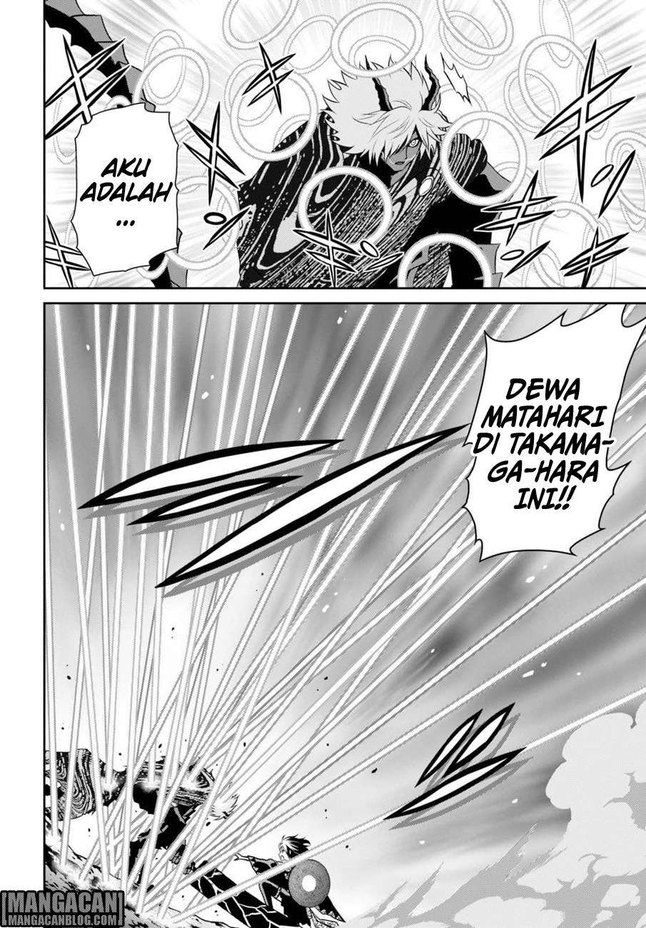 Raise Kamika Bab 08 halaman 14
