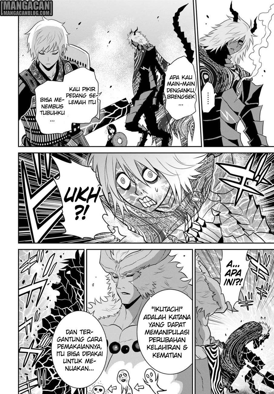 Raise Kamika Bab 08 halaman 24