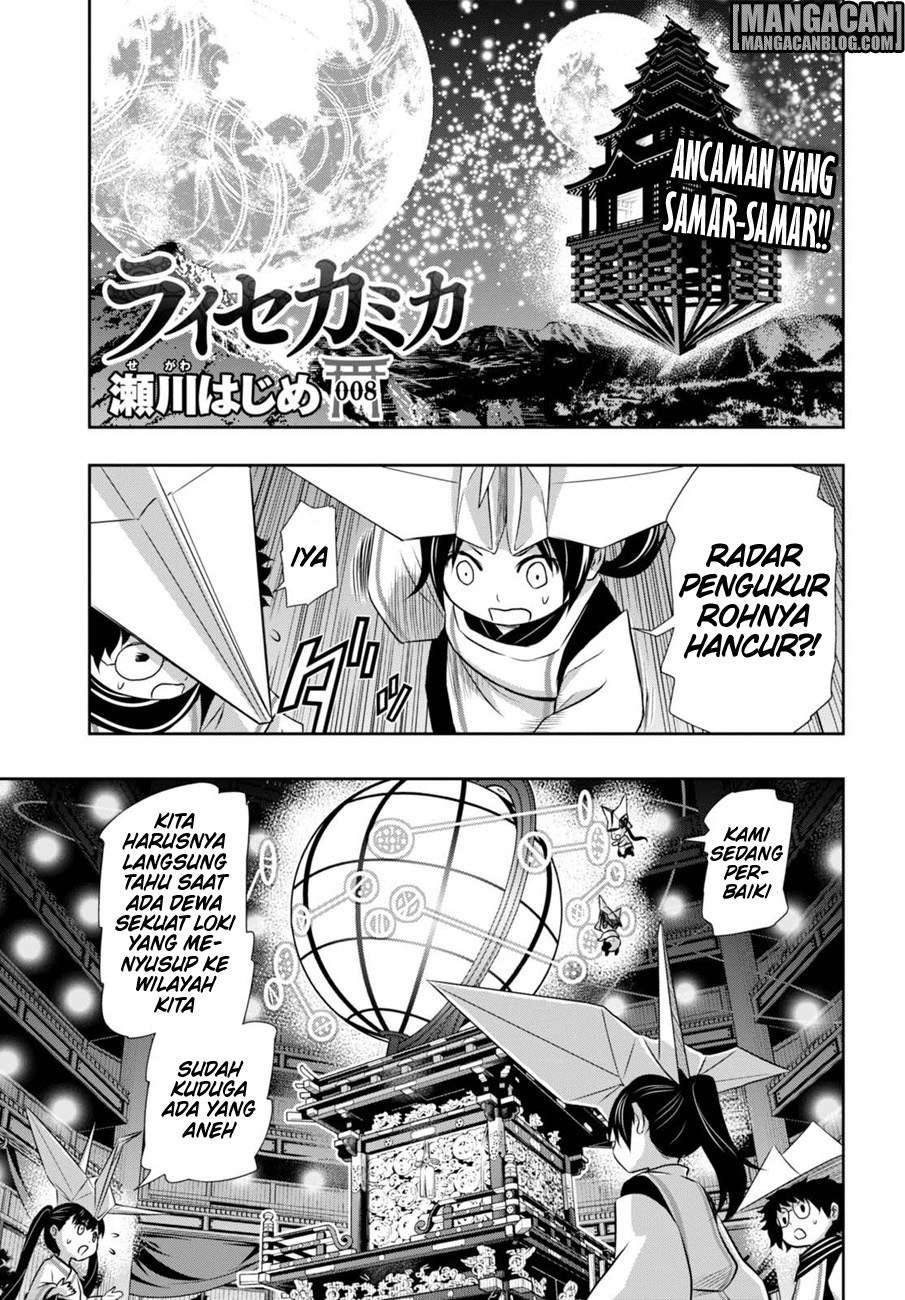 Raise Kamika Bab 09.2 halaman 1
