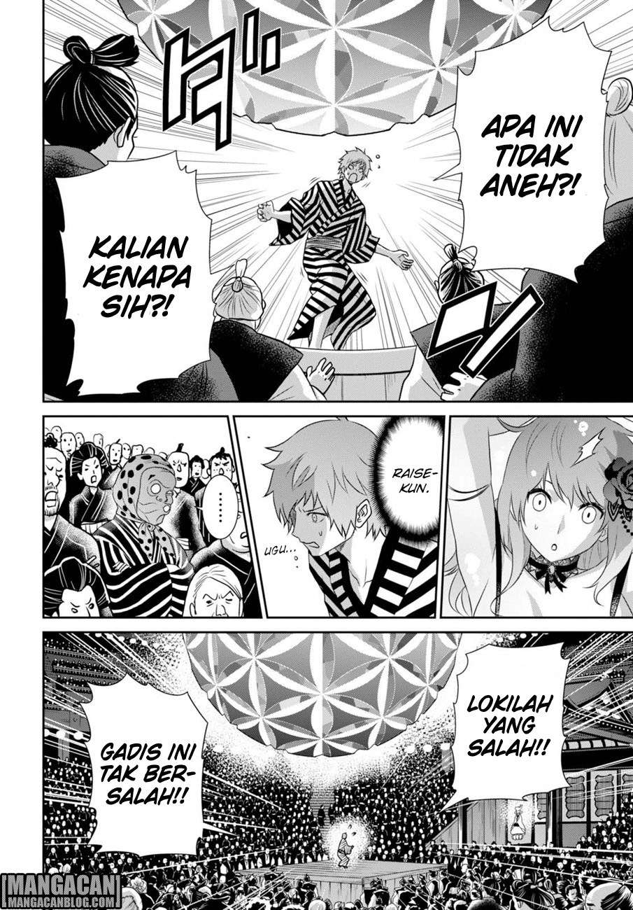 Raise Kamika Bab 09.2 halaman 6