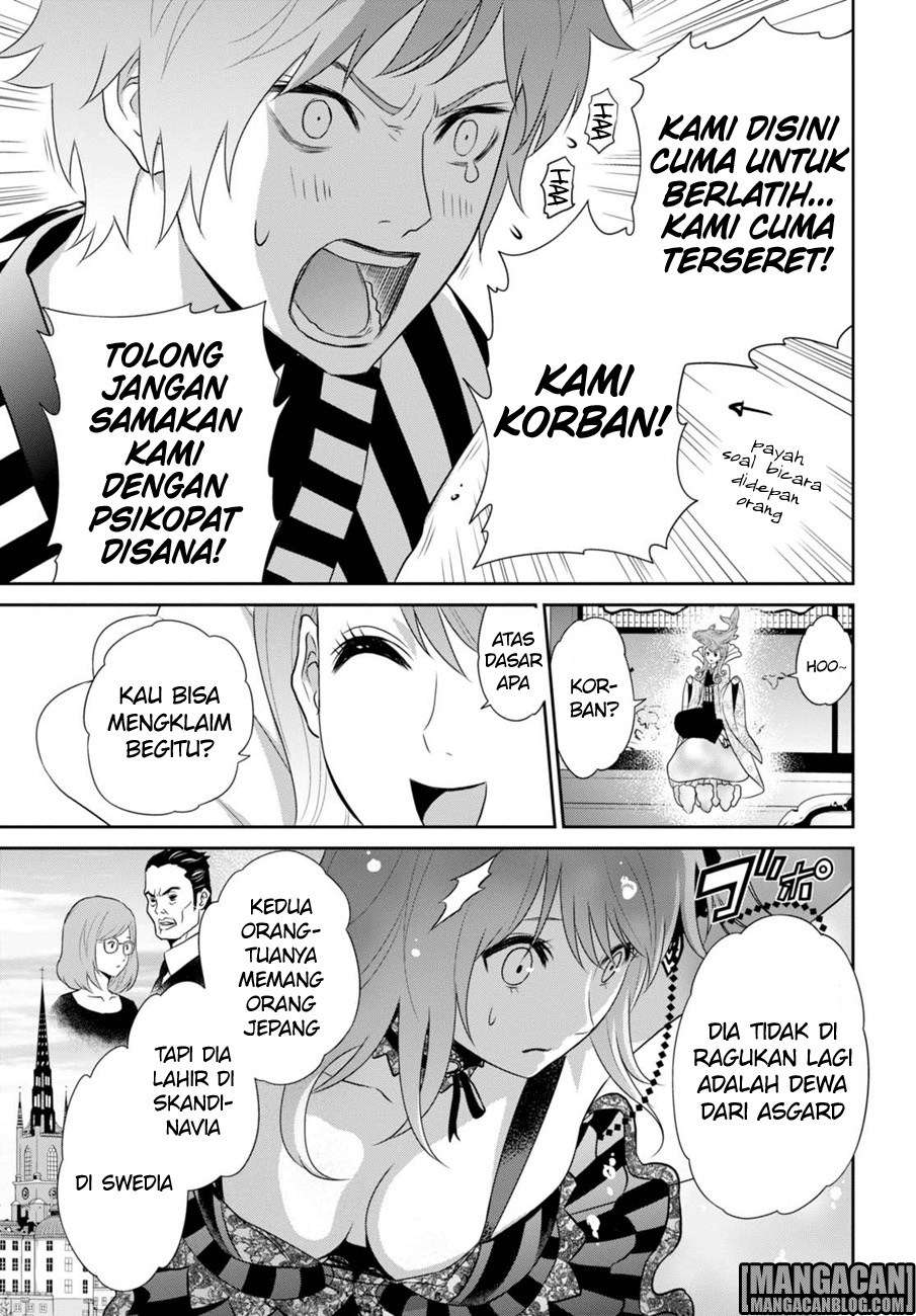 Raise Kamika Bab 09.2 halaman 7