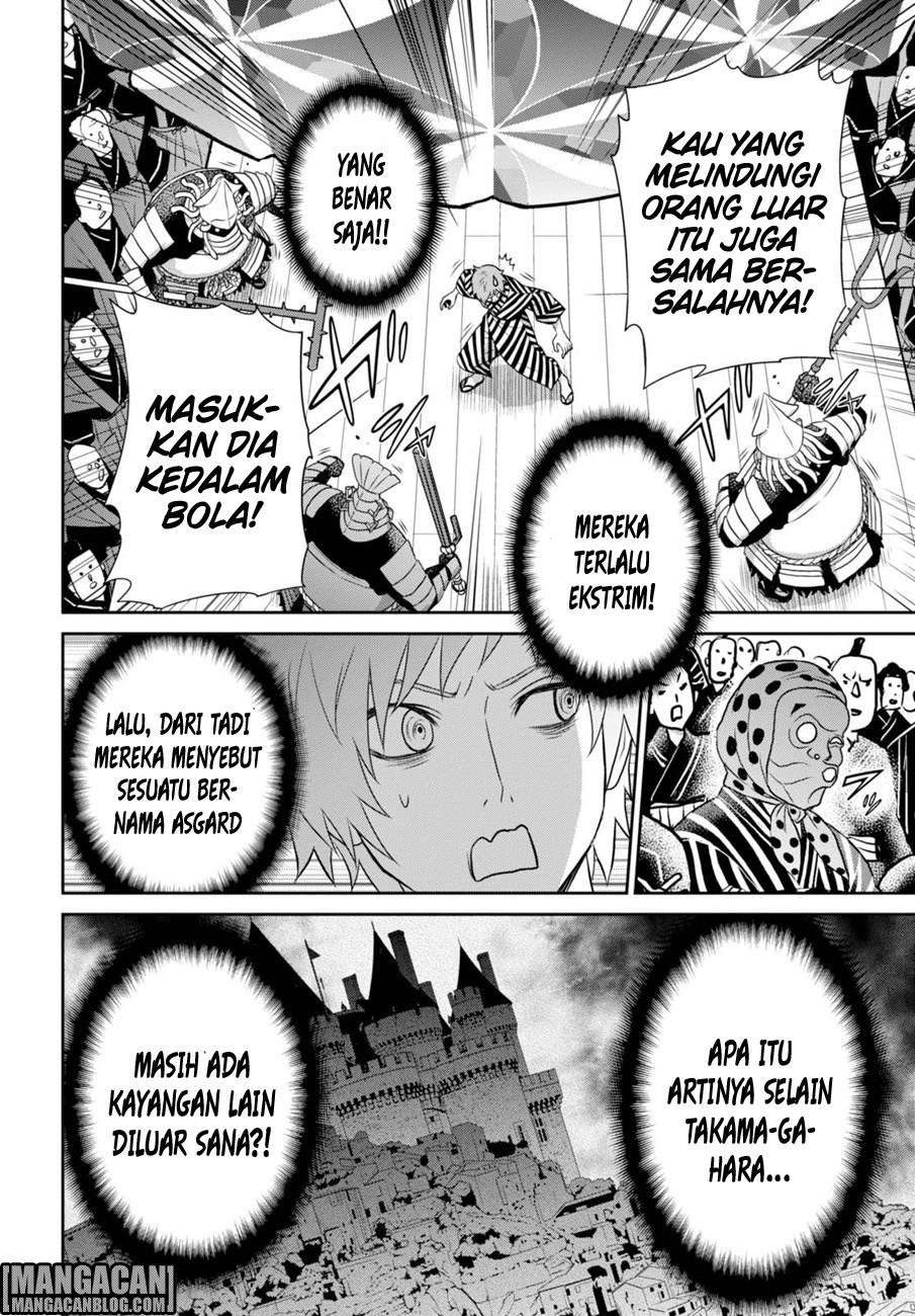 Raise Kamika Bab 09.2 halaman 10