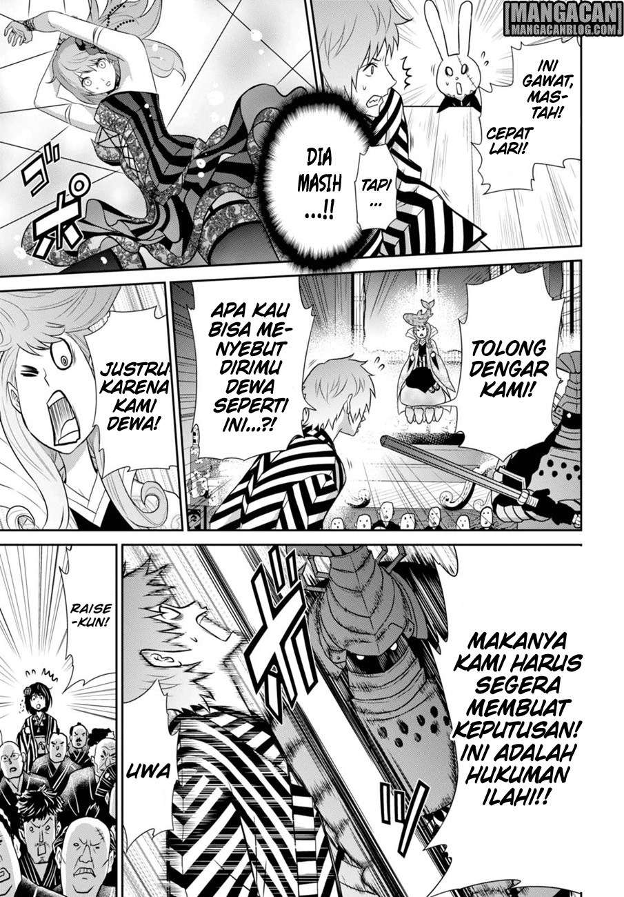 Raise Kamika Bab 09.2 halaman 11