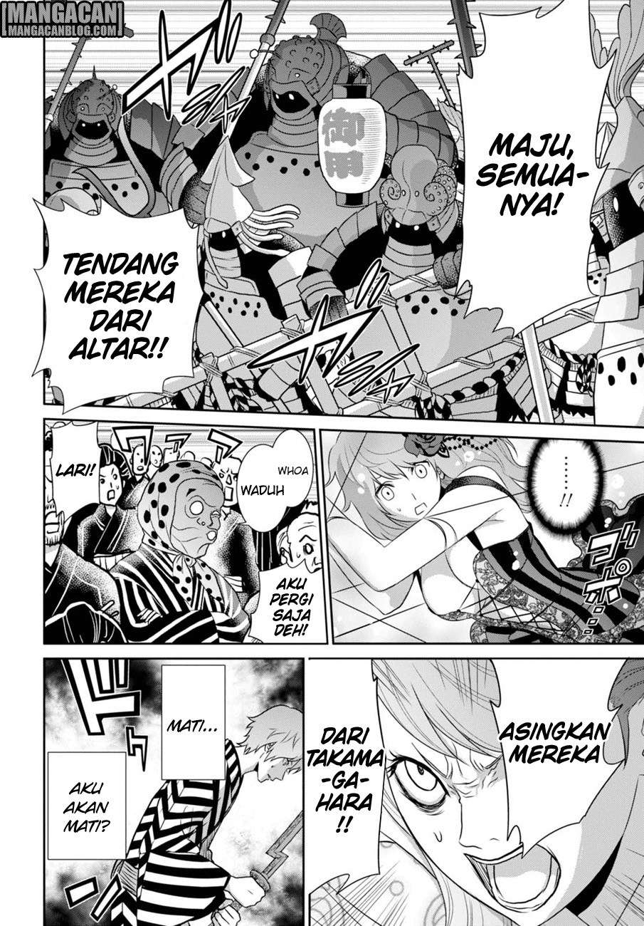 Raise Kamika Bab 09.2 halaman 18