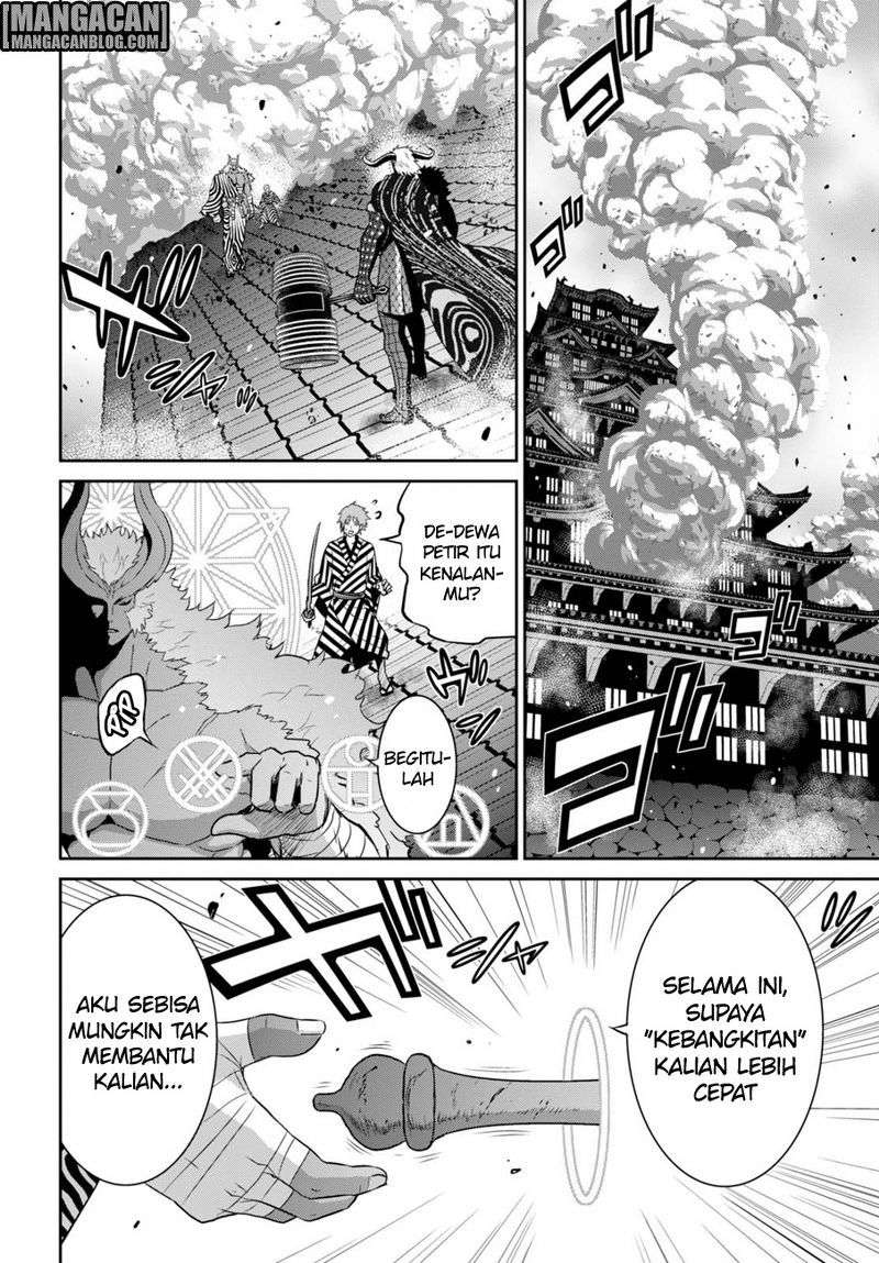 Raise Kamika chapter 09.3 halaman 2
