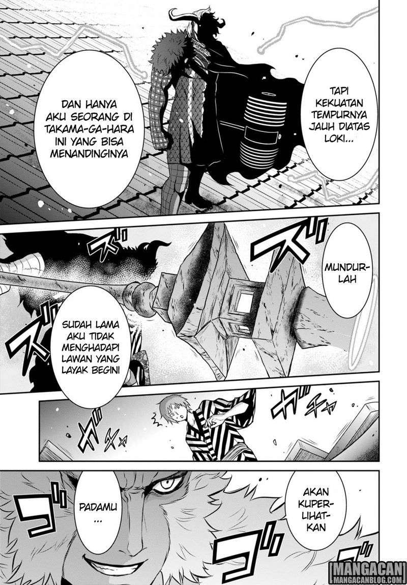 Raise Kamika chapter 09.3 halaman 3