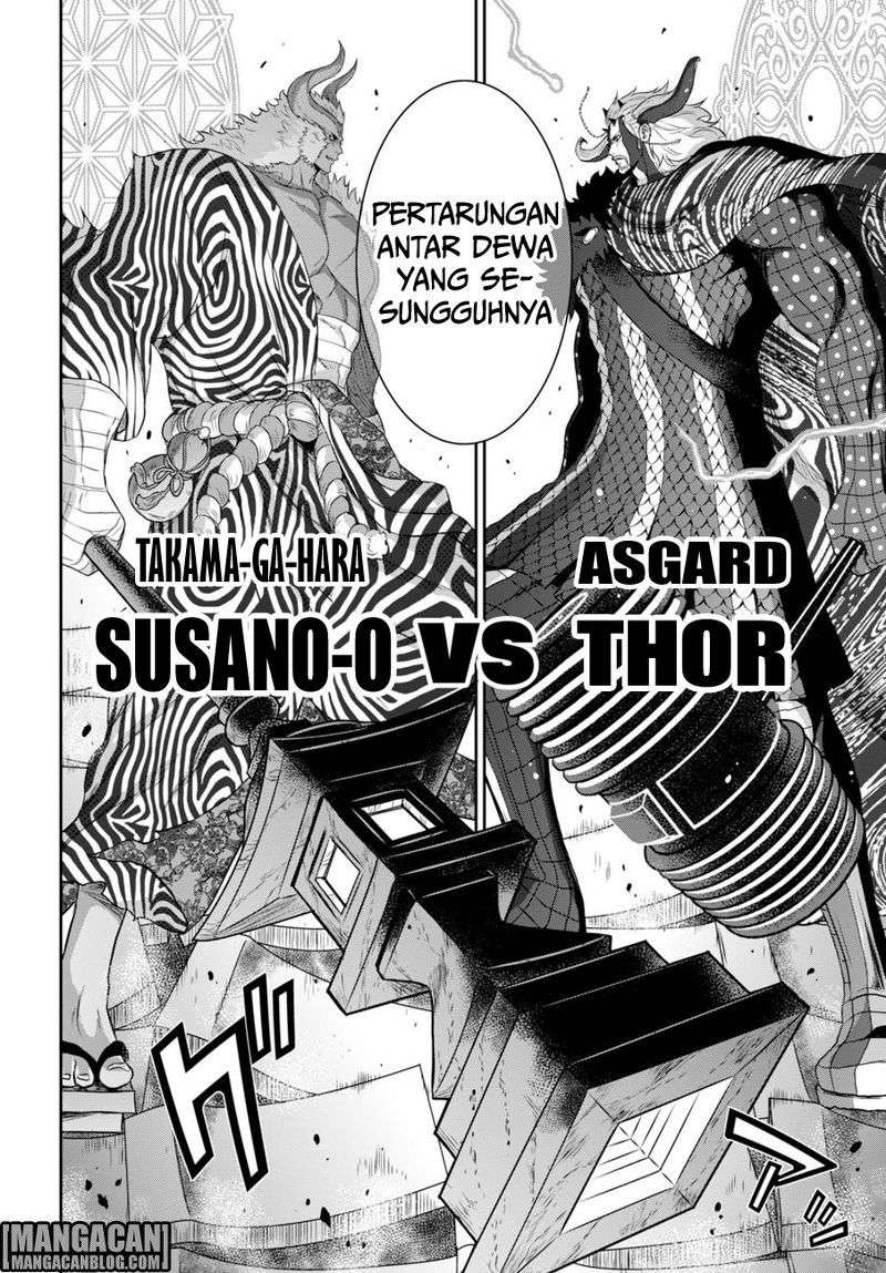 Raise Kamika chapter 09.3 halaman 4
