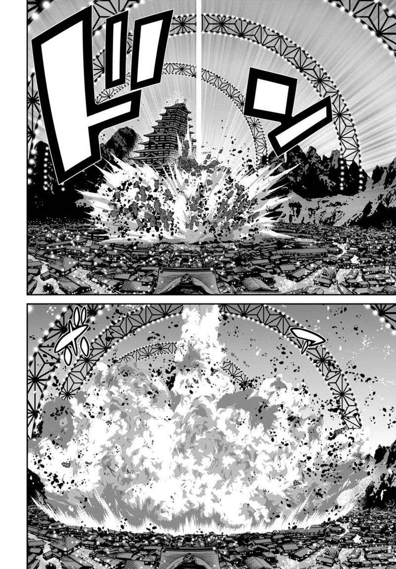 Raise Kamika chapter 09.3 halaman 10