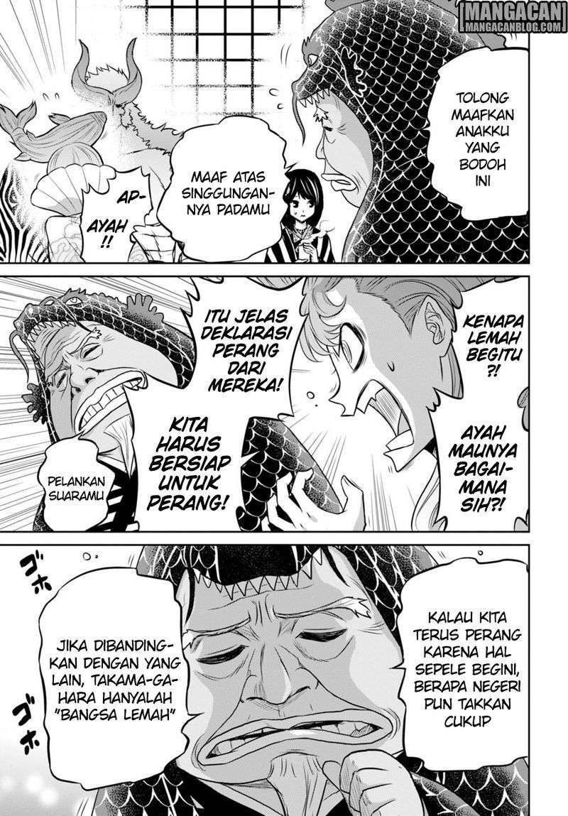 Raise Kamika chapter 09.3 halaman 17